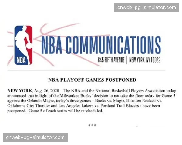 通讯报道：NBA与NBA球员工会联合发起的“球员奖学金计划”2026年春季申请启动