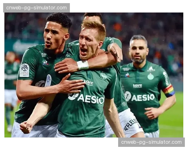 南特2-1绝杀圣埃蒂安，送对手跌入降级区