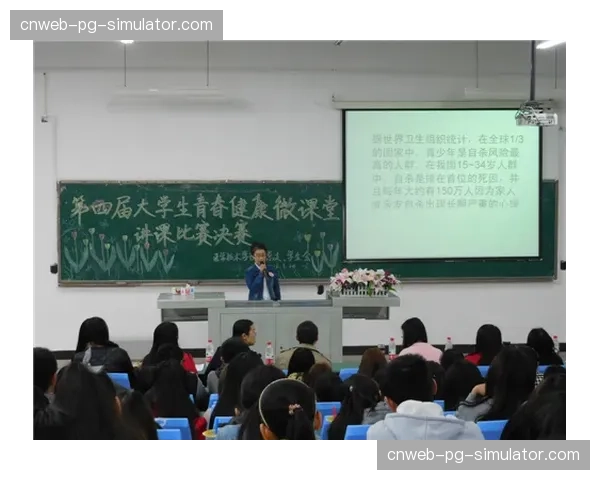 竞赛委员会讨论是否应进一步明确禁区弧顶“人墙距离”的执法